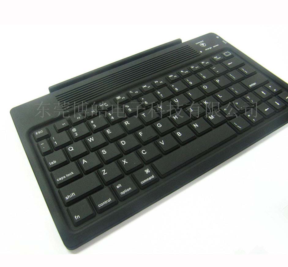 藍牙硅膠鍵盤