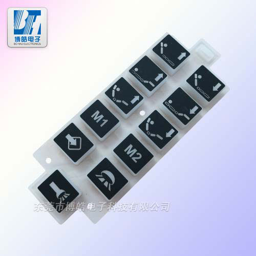 挖掘機硅膠按鍵