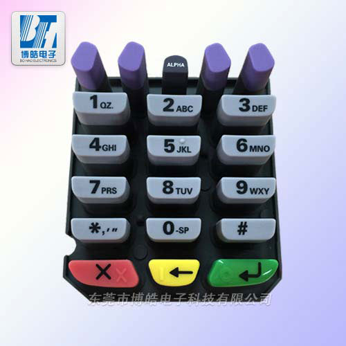 刷卡機滴膠硅膠按鍵