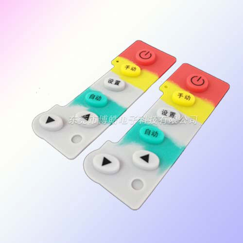 定時插座硅膠按鍵