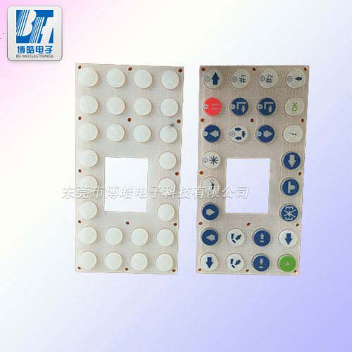 采煤機(jī)硅膠按鍵