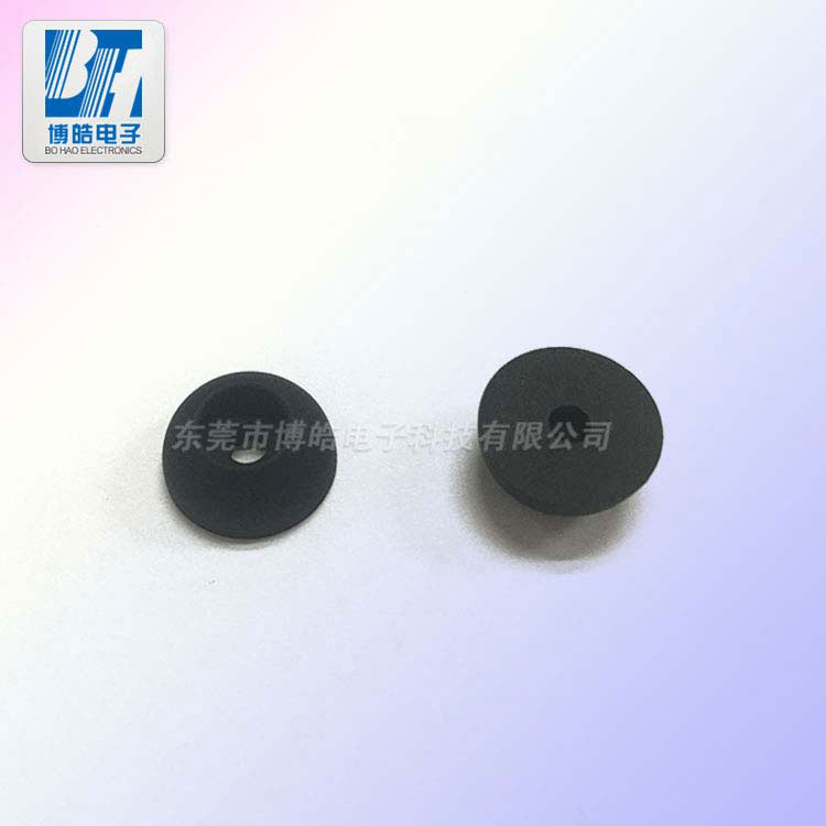 外接鍵盤硅膠護套