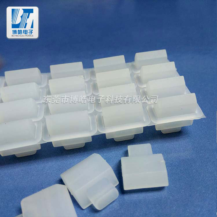 廠家供應掃描儀內部硅膠配件