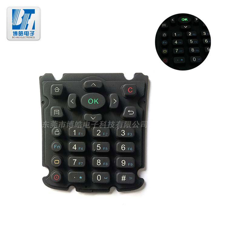 定制數據采集器硅膠按鍵