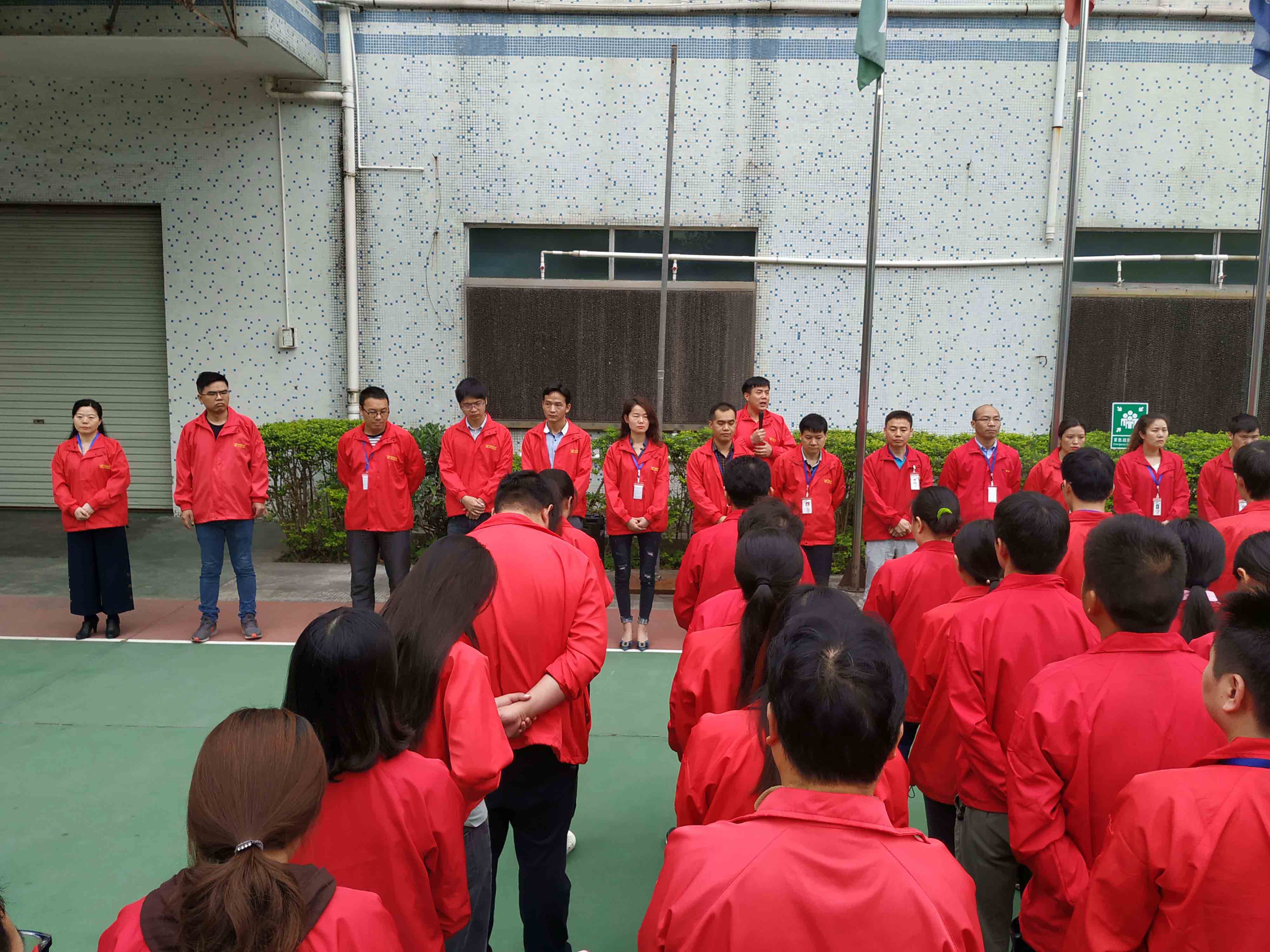 博皓經(jīng)營目標