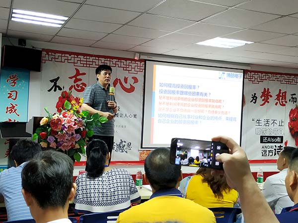 硅膠制品廠創始人