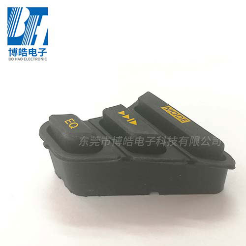 新能源汽車導航硅膠按鍵防水防塵字符透光汽車導航硅膠按鍵