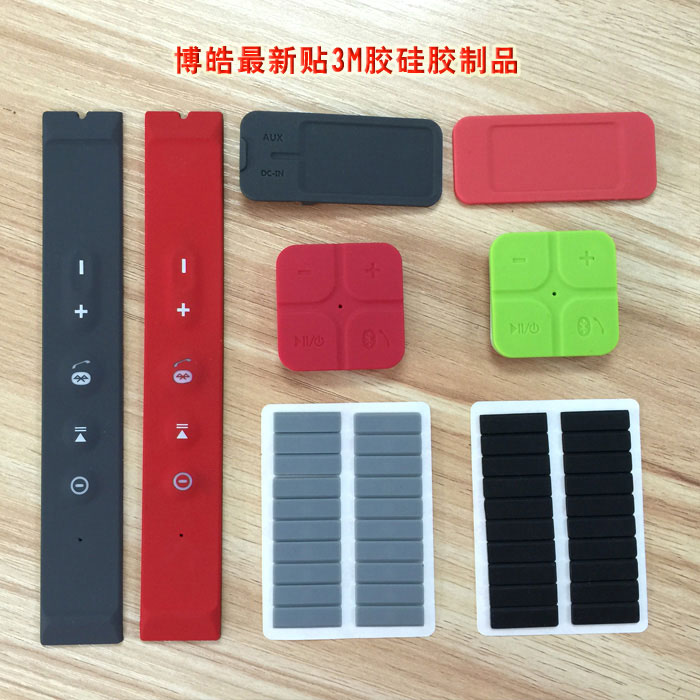 還在為貼3M膠硅膠配件粘性不強而發(fā)愁嗎？