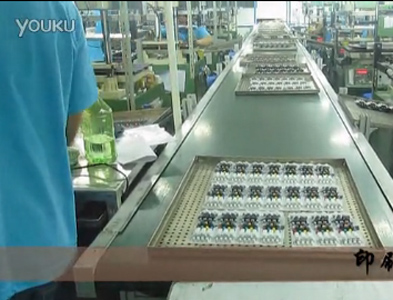 博皓印刷車間對硅膠按鍵的絲印生產全流程