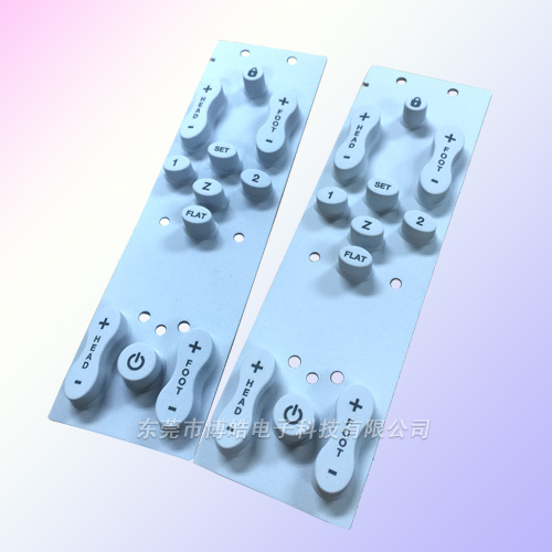 按摩椅遙控器按鍵