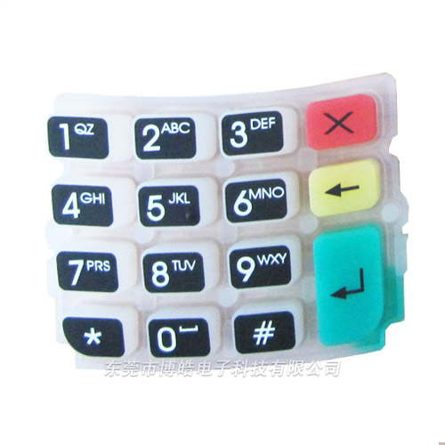 彩色POS機硅膠按鍵——絲印工藝