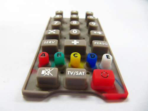 咖啡色硅膠遙控器按鍵