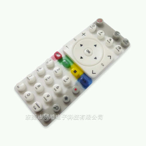 彩色滴膠遙控器硅膠按鍵