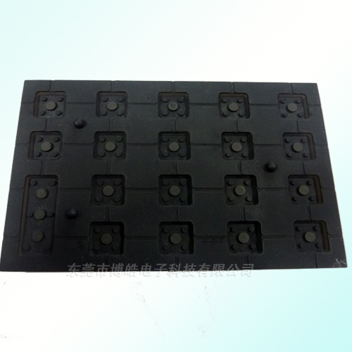 計算器亞克力按鍵鏡面效果——導(dǎo)電黑粒