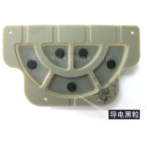 儀器設(shè)備硅膠按鍵
