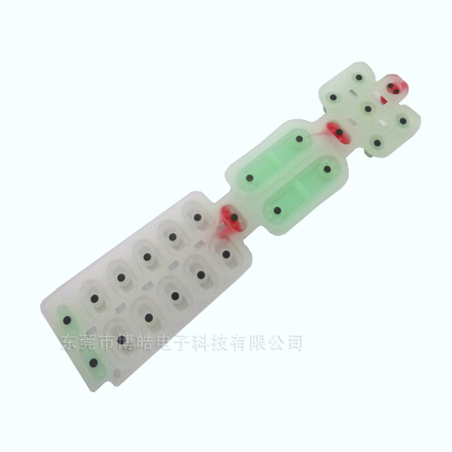 網(wǎng)絡(luò)機頂盒遙控器按鍵