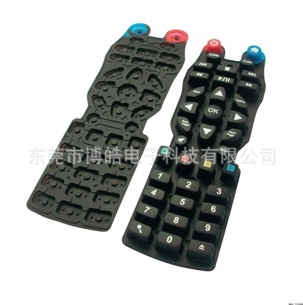 導電遙控器按鍵