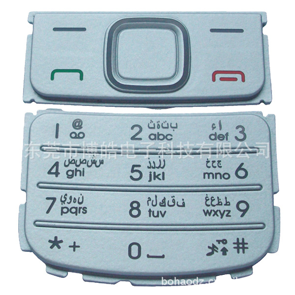 專業生產硅膠手機按鍵|手機硅膠按鍵|手機鍵盤按鍵