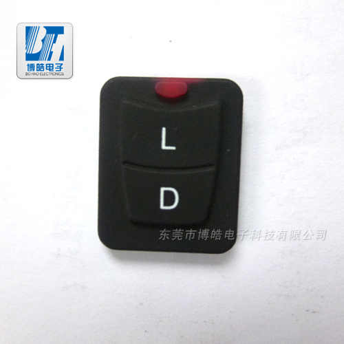 專業為您提供汽車用硅膠遙控器按鍵開模定制