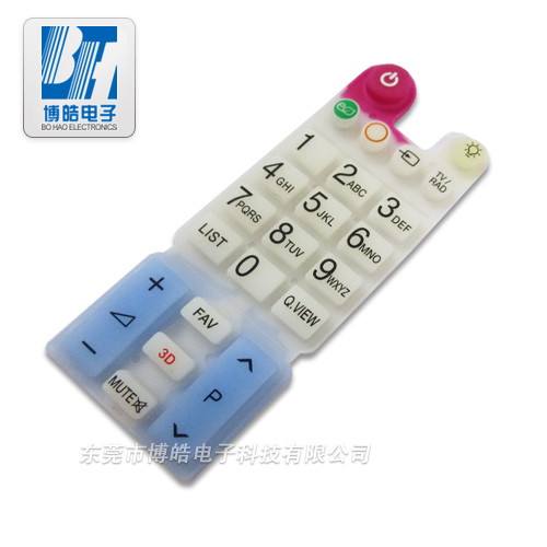 油墨導電夜光遙控器硅膠按鍵來圖來樣開模定制