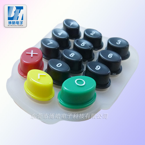 供應(yīng)銀行密碼按鍵防水按鍵|東莞硅橡膠制品按鍵廠家定制P+R按鍵