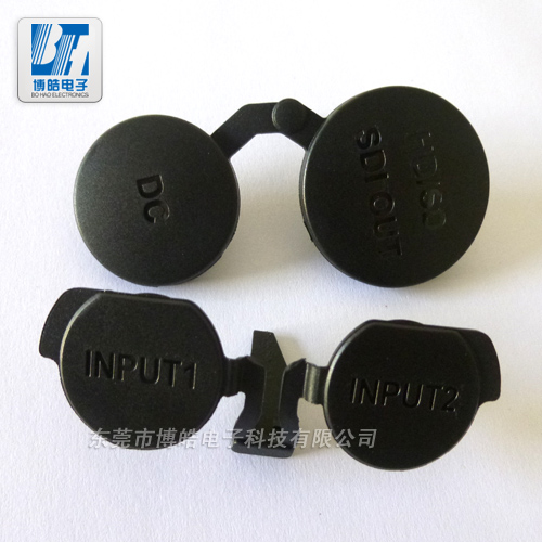 博皓用優質塑料原材料制造的USB塞子