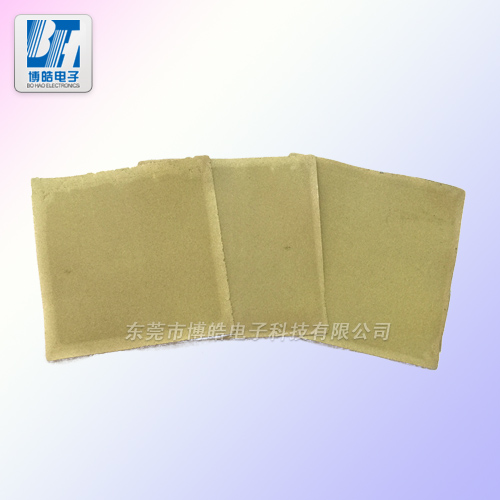 鋁銀導電硅膠片 銀鋁填充硅膠片材專業定制廠家