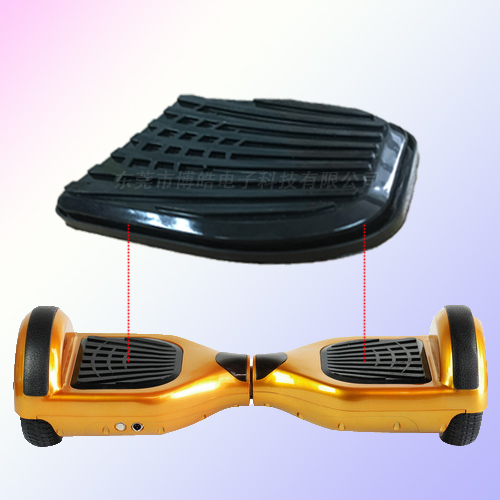 電動(dòng)扭扭車(chē)硅膠腳墊