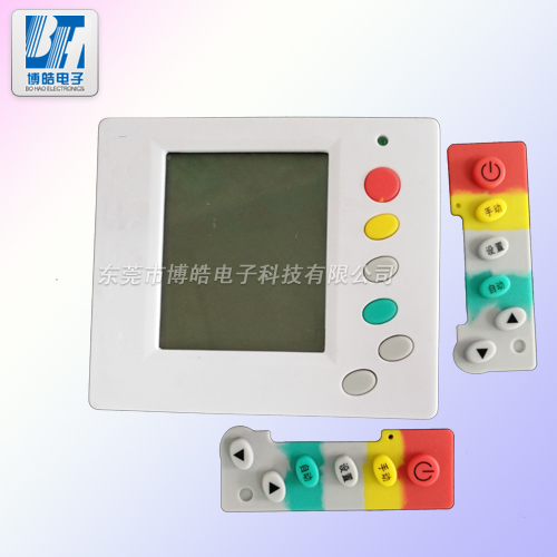 定時(shí)插座硅膠按鍵|硅膠按鍵定制|儀器設(shè)備按鍵OEM廠家