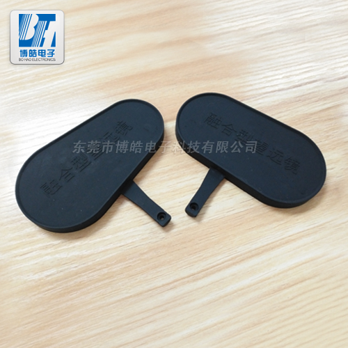 定制夜視儀硅膠蓋|硅膠配件來圖來樣開模生產