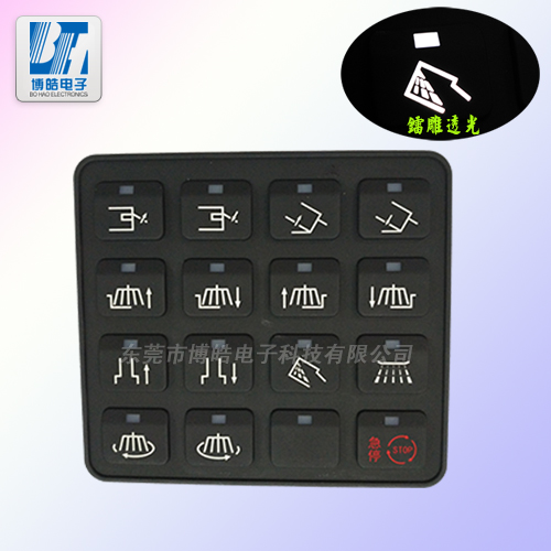 廠家提供清潔車控制鐳雕硅膠按鍵|機械設(shè)備硅膠面板定制