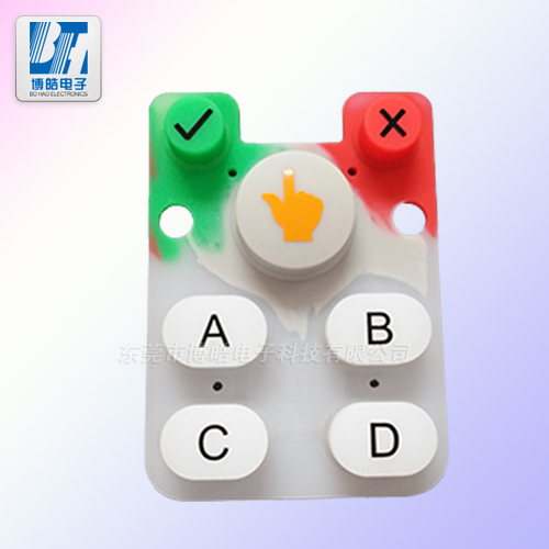 廠(chǎng)家供應(yīng)電子搶答器硅膠按鍵|手持設(shè)備硅膠按鍵定制
