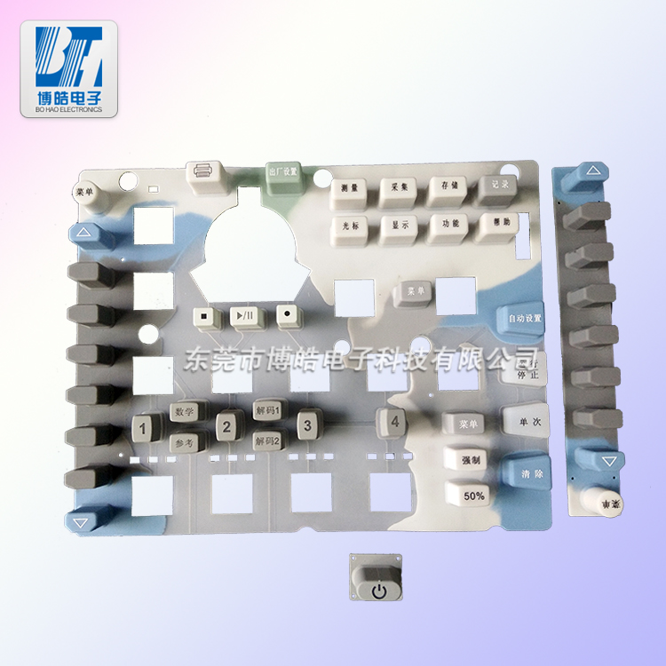 供應示波器硅膠按鍵|儀器設備硅膠按鍵加工定做廠