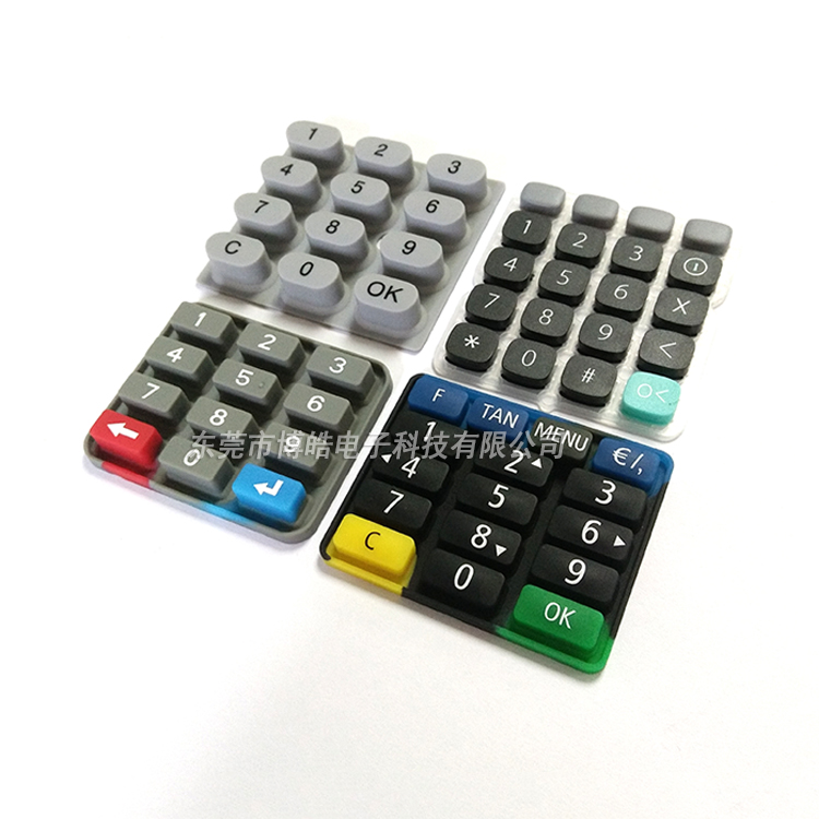 提供數字硅膠按鍵來圖來樣開模定制