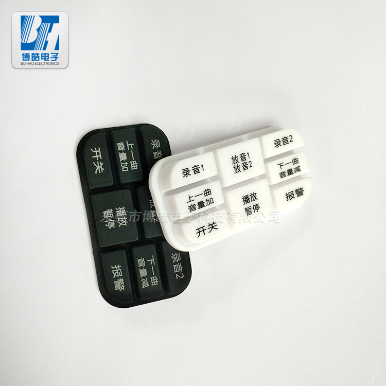 提供消防廣播主機硅膠按鍵定制生產