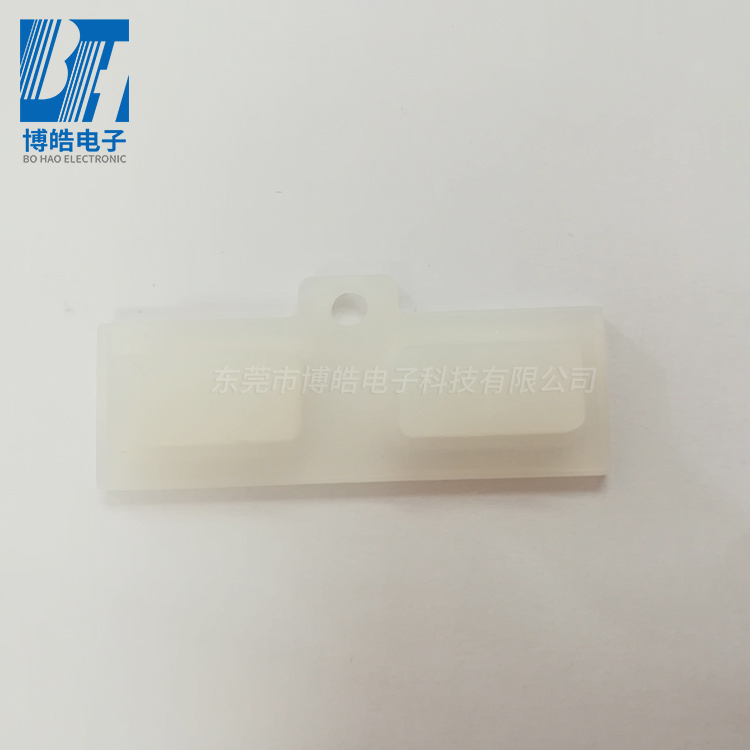 汽車近光燈硅膠按鍵汽車遠光燈硅膠按鍵可來圖來樣開模定制