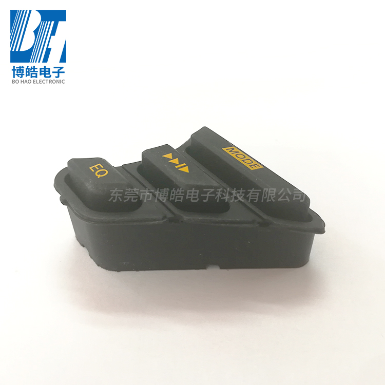 新能源汽車導航硅膠按鍵防水防塵字符透光汽車導航硅膠按鍵