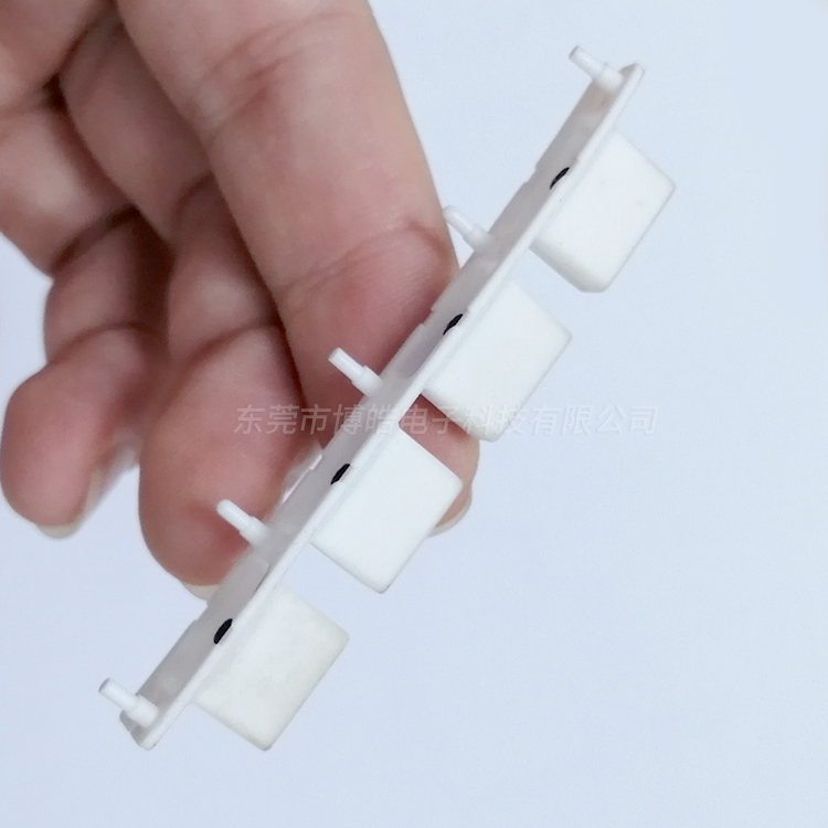 智能數(shù)字式繼電器硅膠按鍵