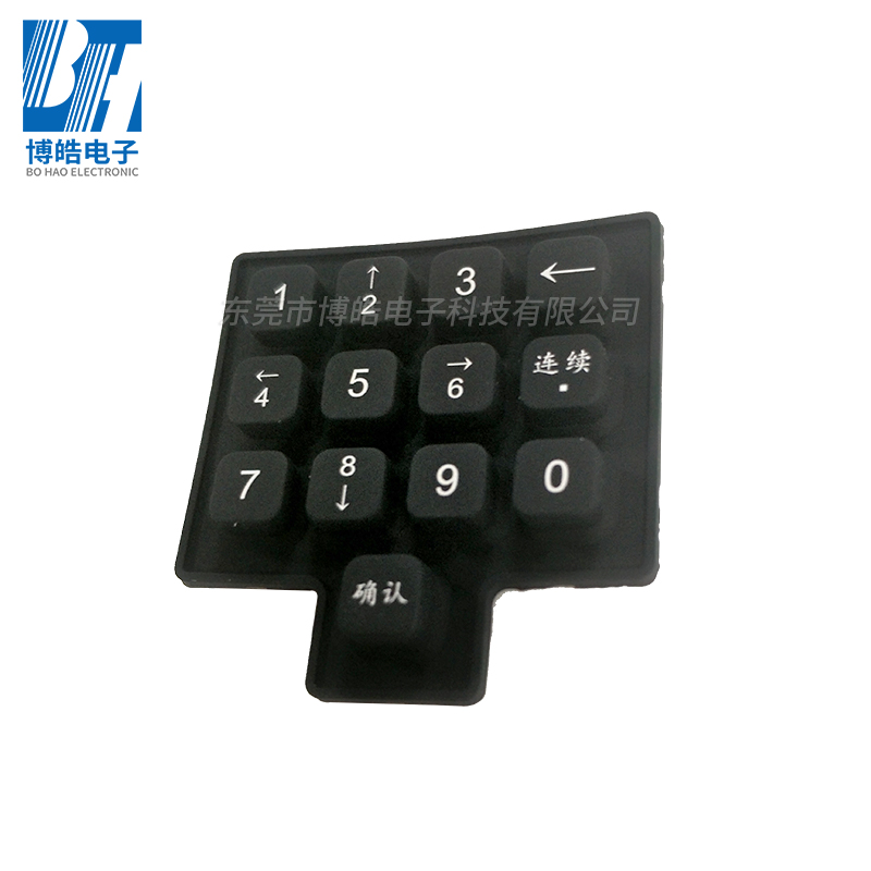 音視頻執法記錄儀