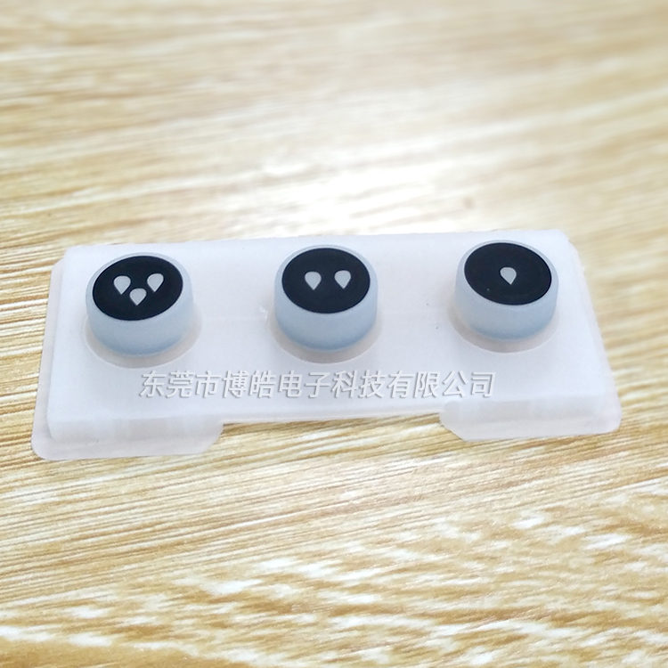 訓(xùn)狗器無(wú)線(xiàn)遙控硅膠按鍵